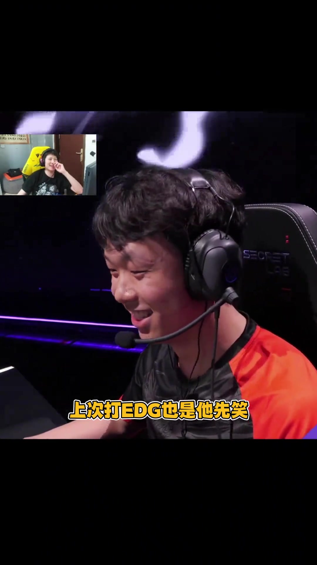 包含Doinb关键节点出色防守，FPX带队取胜！的词条